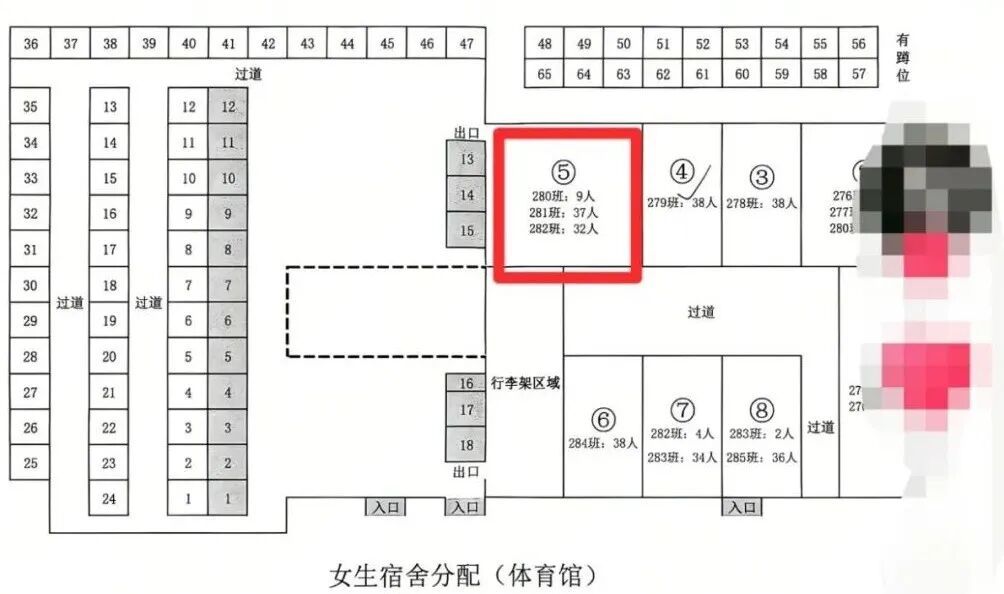“一中学78名学生住一间宿舍”,广西平乐通报:已开展整改,三天内完成新安置 “一中学78名学生住一间宿舍”,广西平乐通报:已开展整改,三天内完成新安置