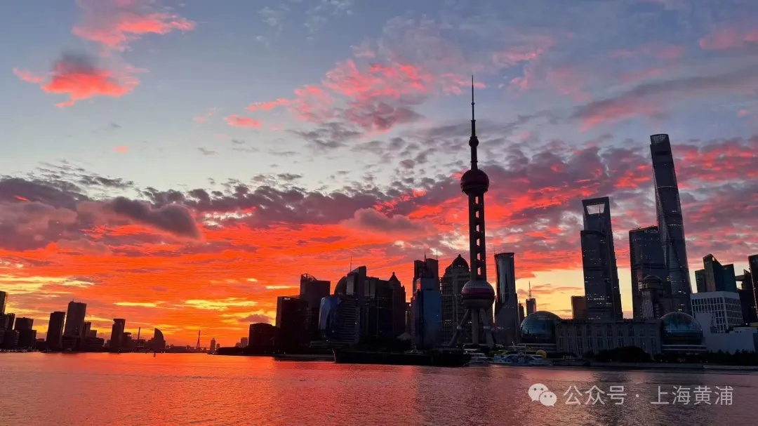 在上海看到漫天橘粉火烧云了吗?罕见!“沙德尔”停止编号后再度加强为台风,最新路径公布 在上海看到漫天橘粉火烧云了吗?罕见!“沙德尔”停止编号后再度加强为台风,最新路径公布