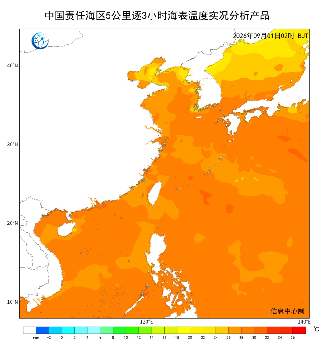 台风“沙德尔”“复活”了?它是怎么做到的?! 台风“沙德尔”“复活”了?它是怎么做到的?!