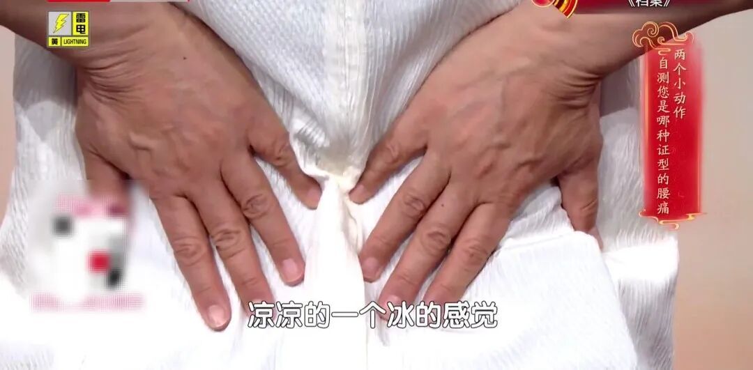 每天这样趴3分钟,打通全身淤堵,腰不痛了、腿脚有劲,身子骨更硬朗 每天这样趴3分钟,打通全身淤堵,腰不痛了、腿脚有劲,身子骨更硬朗
