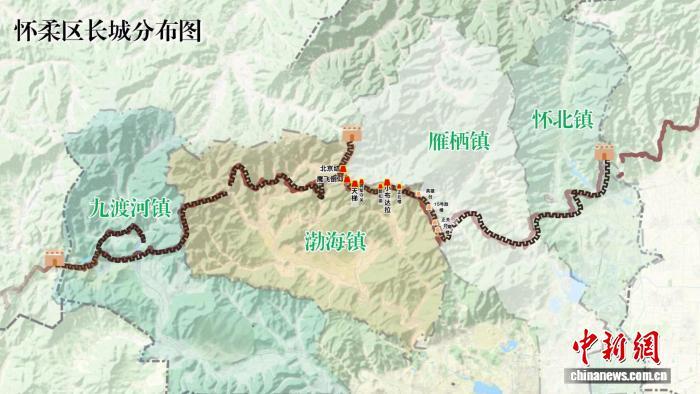 北京怀柔建设65.4公里东西贯通长城文旅带 构筑全域融合发展主轴线 北京怀柔建设65.4公里东西贯通长城文旅带 构筑全域融合发展主轴线