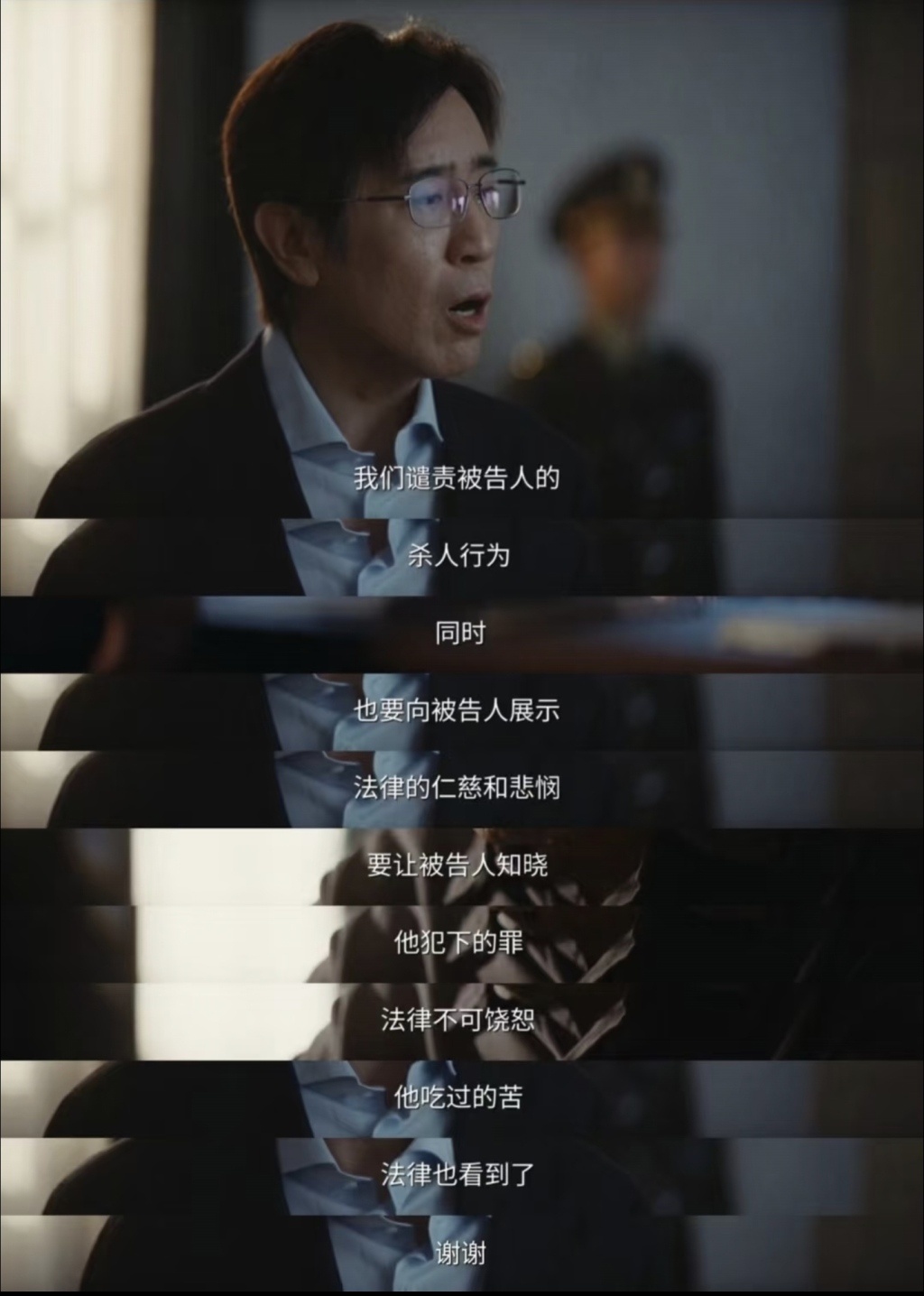 专访|罗翔为它落泪,网友大呼“敢拍”,两位导演是怎么拍《重器》的? 专访|罗翔为它落泪,网友大呼“敢拍”,两位导演是怎么拍《重器》的?