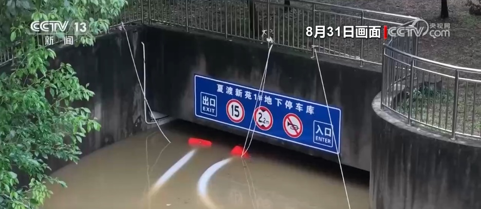 华南华东等地迎持续强降雨 各地各部门以“迅”应“汛”做好保通保畅工作