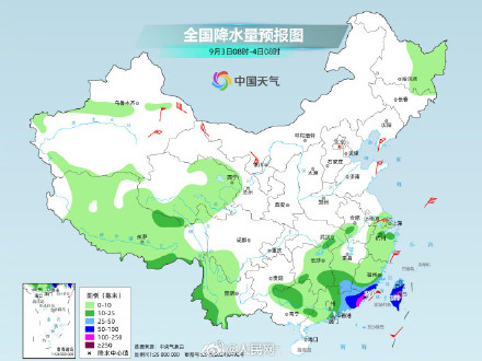 “沙德尔”停止编号后再度加强为台风 “沙德尔”停止编号后再度加强为台风