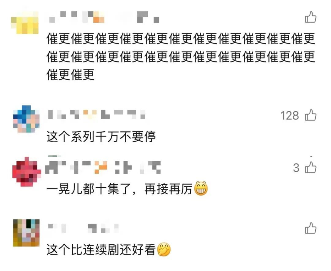 “车是老婆的,车上坐的不是老婆”,被交警无人机抓拍后,他慌忙求情 “车是老婆的,车上坐的不是老婆”,被交警无人机抓拍后,他慌忙求情