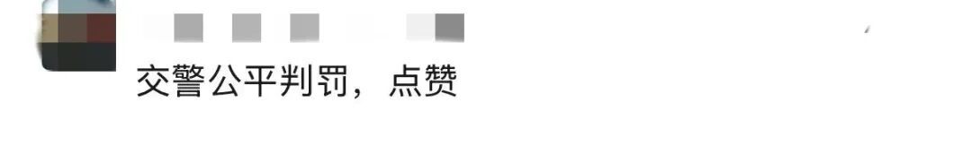“我被撞就活该吗?”女子横穿马路被判全责,上海交警一句话硬核回怼 “我被撞就活该吗?”女子横穿马路被判全责,上海交警一句话硬核回怼