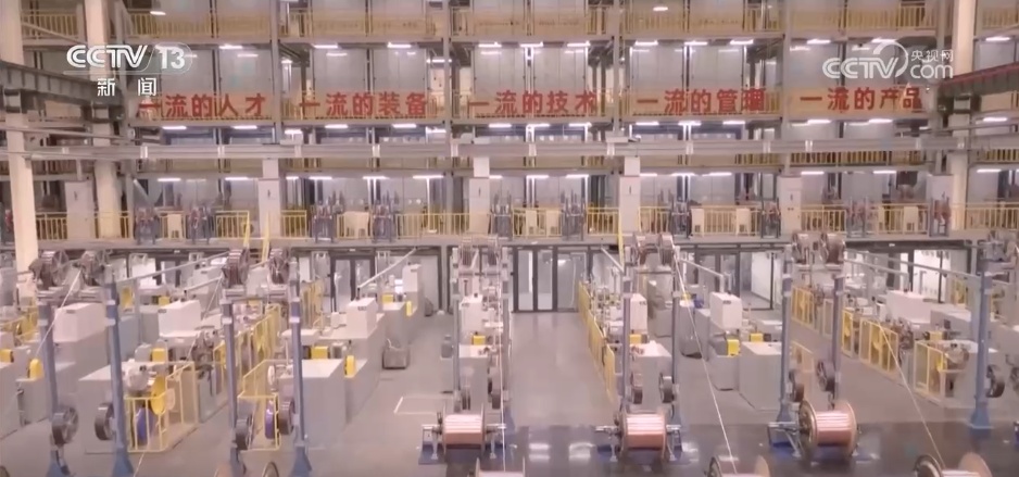 我国新一轮找矿突破战略行动再获标志性成果