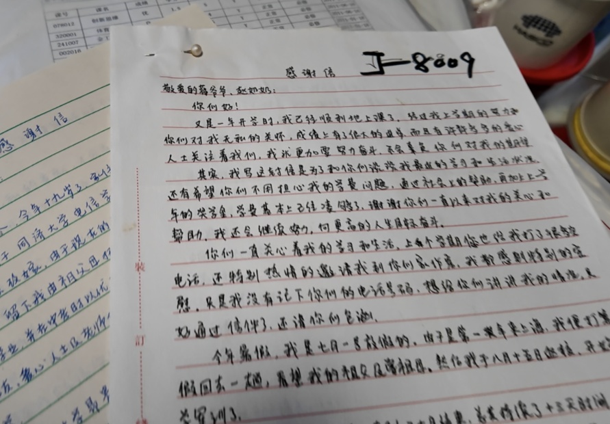 衣服缝了又补,上海这对百岁夫妇却花出去170万,做了这件事..... 衣服缝了又补,上海这对百岁夫妇却花出去170万,做了这件事.....