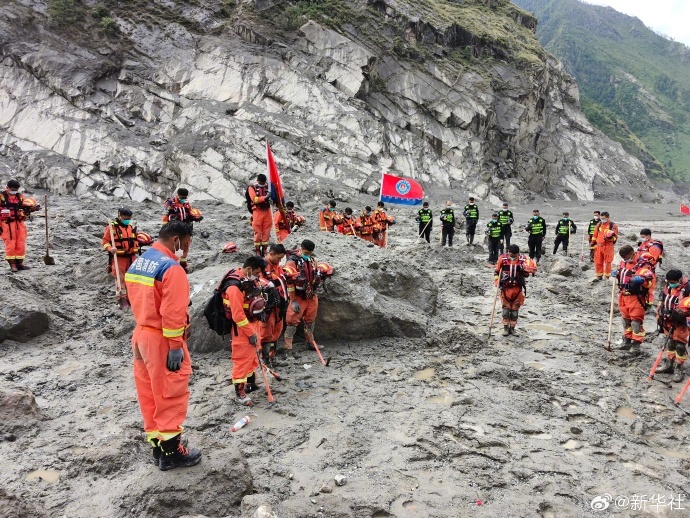 吉隆泥石流灾害哀悼活动在西藏吉隆举行