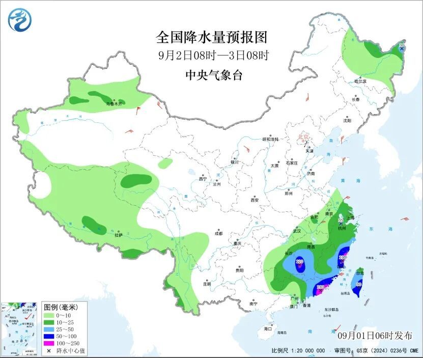 台风“沙德尔”在南海起死回生!浙江东南部部分地区今天有暴雨或大暴雨 台风“沙德尔”在南海起死回生!浙江东南部部分地区今天有暴雨或大暴雨