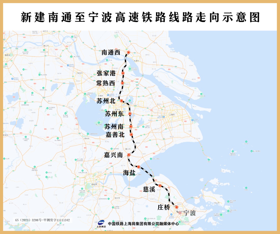 双线并进！沪宁合高铁今起铺轨，通甬高铁跨阳澄湖开启架梁