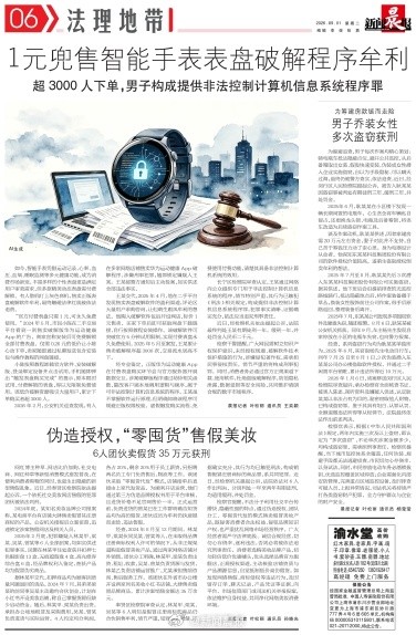 2026中国农民丰收节金秋消费季本周开启 2026中国农民丰收节金秋消费季本周开启