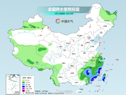 “沙德尔”停止编号后再度加强为台风 “沙德尔”停止编号后再度加强为台风