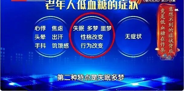 警惕!3种加速身体“报废”的锻炼,你可能每个都做过 警惕!3种加速身体“报废”的锻炼,你可能每个都做过