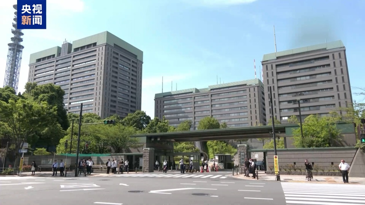 日本外务省新财年预算概算要求破万亿日元
