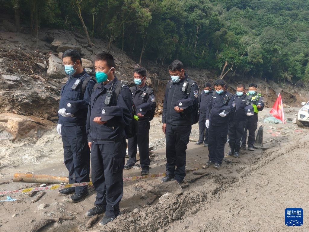 吉隆“8·26”泥石流灾害哀悼活动在西藏吉隆举行 吉隆“8·26”泥石流灾害哀悼活动在西藏吉隆举行