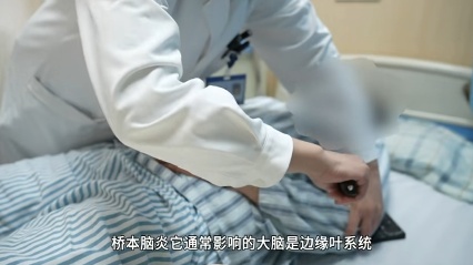 女孩突然性格大变，称正在“度生死劫”！家人求神，症状却加重…