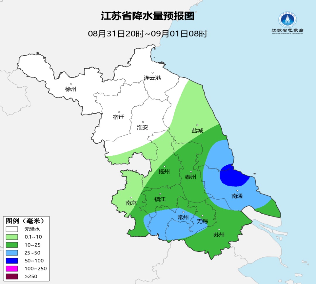 “沙德尔”复活!警惕暴雨大风 “沙德尔”复活!警惕暴雨大风