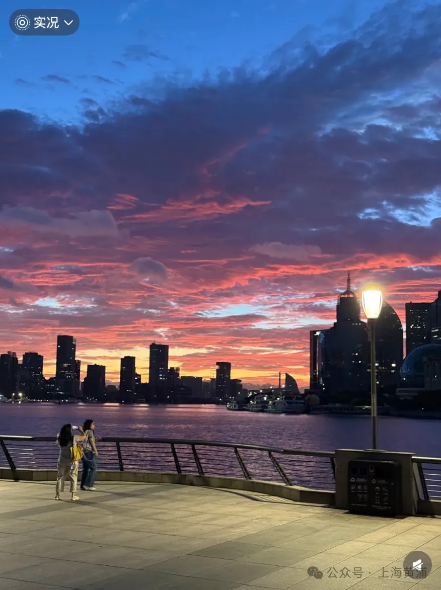 在上海看到漫天橘粉火烧云了吗?罕见!“沙德尔”停止编号后再度加强为台风,最新路径公布 在上海看到漫天橘粉火烧云了吗?罕见!“沙德尔”停止编号后再度加强为台风,最新路径公布
