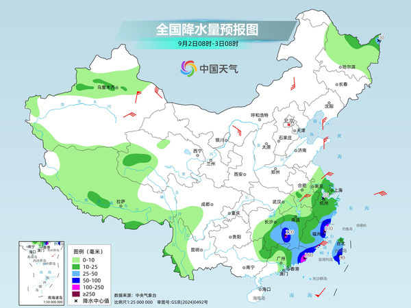 北方多地昼夜温差加大 华东华南需警惕降雨叠加致灾 北方多地昼夜温差加大 华东华南需警惕降雨叠加致灾