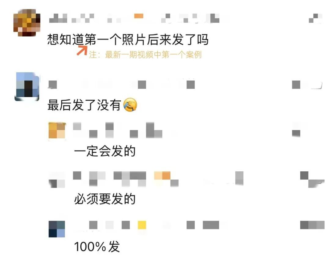 “车是老婆的,车上坐的不是老婆”,被交警无人机抓拍后,他慌忙求情 “车是老婆的,车上坐的不是老婆”,被交警无人机抓拍后,他慌忙求情