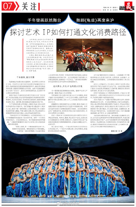 2026中国农民丰收节金秋消费季本周开启 2026中国农民丰收节金秋消费季本周开启