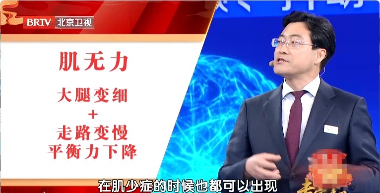 警惕!3种加速身体“报废”的锻炼,你可能每个都做过 警惕!3种加速身体“报废”的锻炼,你可能每个都做过