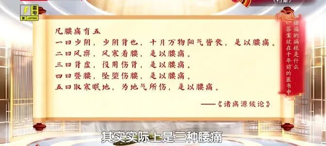 每天这样趴3分钟,打通全身淤堵,腰不痛了、腿脚有劲,身子骨更硬朗 每天这样趴3分钟,打通全身淤堵,腰不痛了、腿脚有劲,身子骨更硬朗