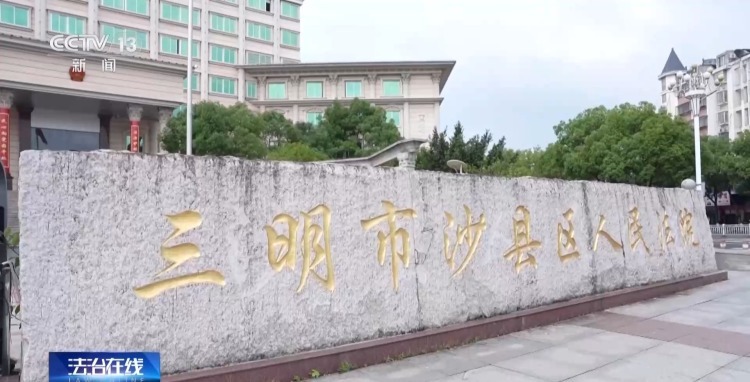 填补监管空白 无人机投抛箭矢猎杀保护动物案宣判