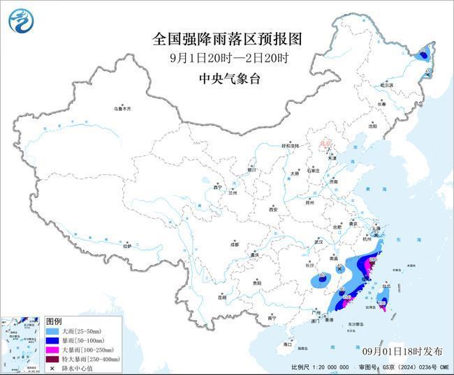暴雨黄色预警:7省有大到暴雨 广东福建浙江台湾岛局地特大暴雨 暴雨黄色预警:7省有大到暴雨 广东福建浙江台湾岛局地特大暴雨