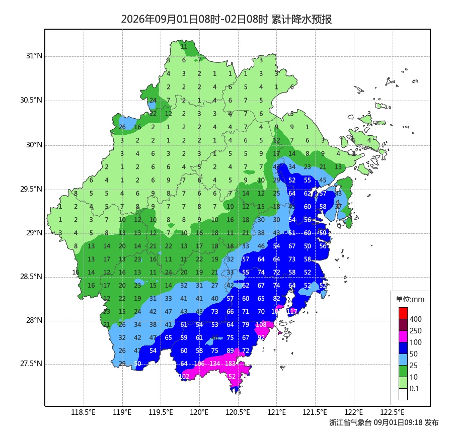 “沙德尔”复活,“科罗旺”生成!浙江近期雨势凶猛 “沙德尔”复活,“科罗旺”生成!浙江近期雨势凶猛