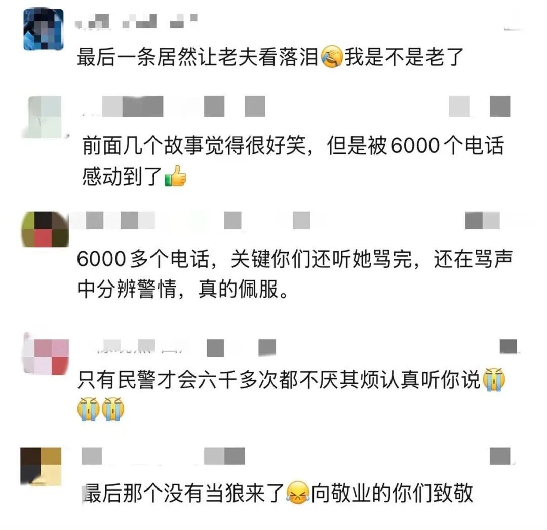 “车是老婆的,车上坐的不是老婆”,被交警无人机抓拍后,他慌忙求情 “车是老婆的,车上坐的不是老婆”,被交警无人机抓拍后,他慌忙求情