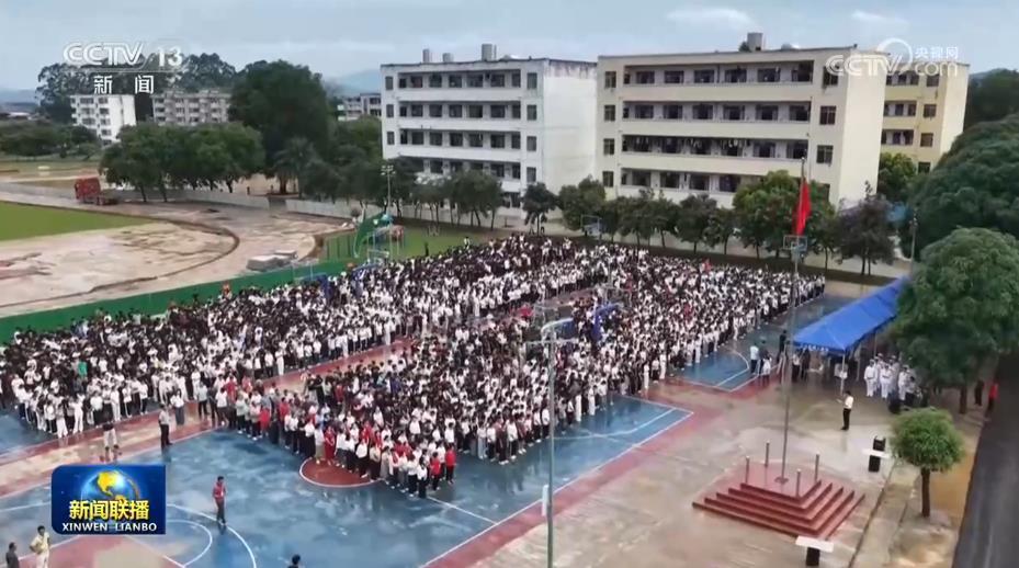 全国中小学幼儿园迎来秋季新学期 全国中小学幼儿园迎来秋季新学期
