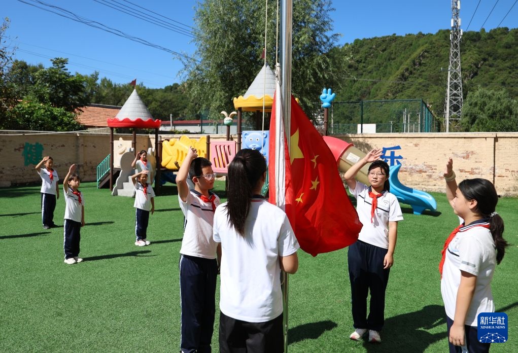 山区学校的开学首日