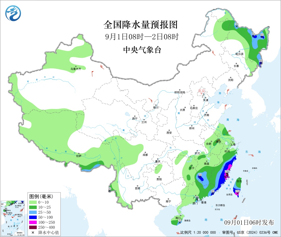 台风“沙德尔”“复活”!中央气象台继续维持其编号不变 台风“沙德尔”“复活”!中央气象台继续维持其编号不变