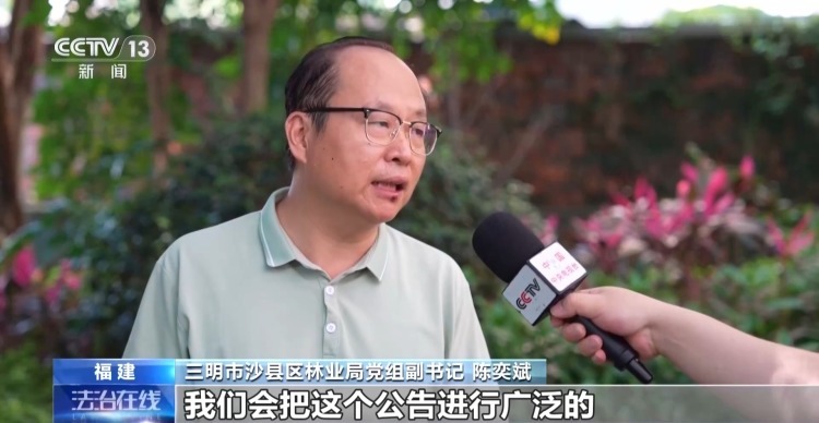 填补监管空白 无人机投抛箭矢猎杀保护动物案宣判