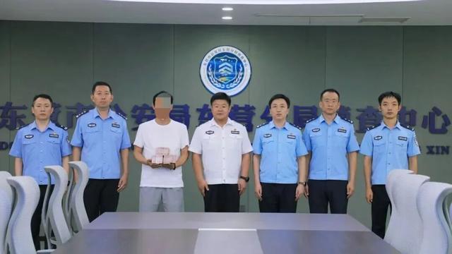东营警方半小时拦截“桃色陷阱”，30万积蓄保住了