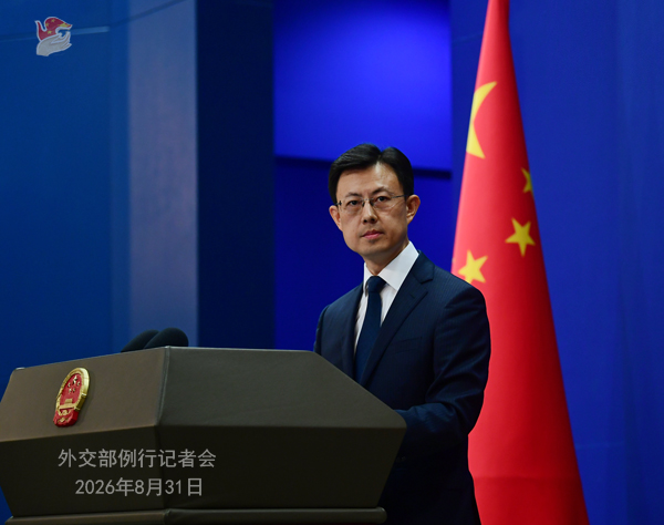 中方:同尼方就人员搜救、信息共享等保持顺畅沟通 中方:同尼方就人员搜救、信息共享等保持顺畅沟通