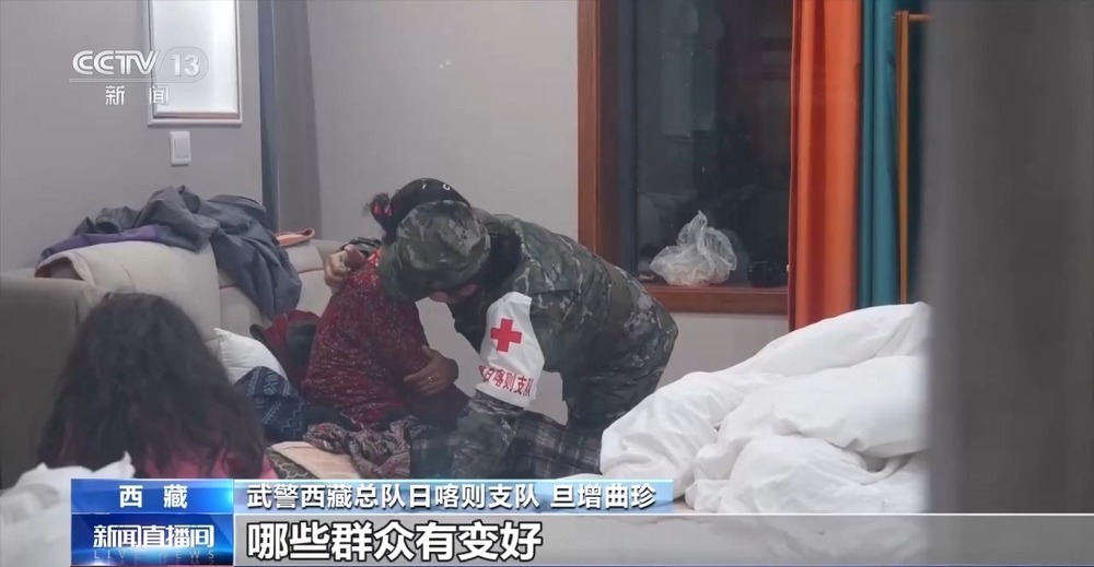武警官兵对西藏吉隆受灾群众开展巡回诊疗、心理疏导