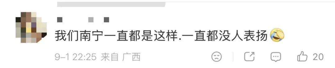 19.9元随便买,外卖平台均可下单!深圳校服凭什么火出圈? 19.9元随便买,外卖平台均可下单!深圳校服凭什么火出圈?