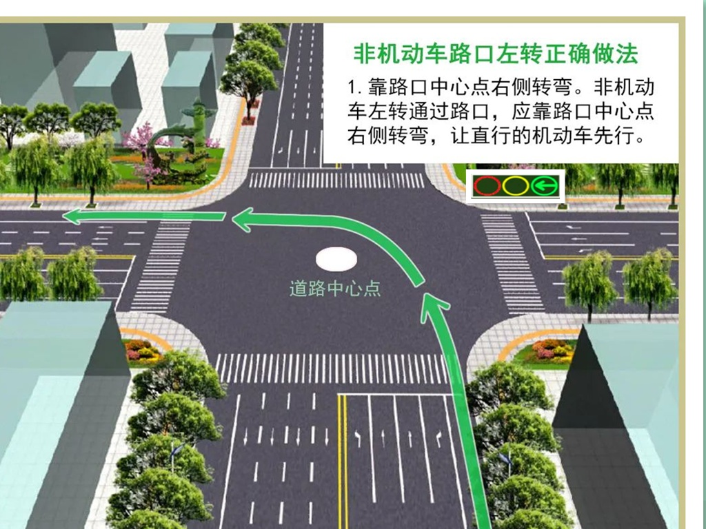 “我被撞就活该了?”女子骑电动自行车横穿马路与另一车相撞,被判全责后还不服! “我被撞就活该了?”女子骑电动自行车横穿马路与另一车相撞,被判全责后还不服!
