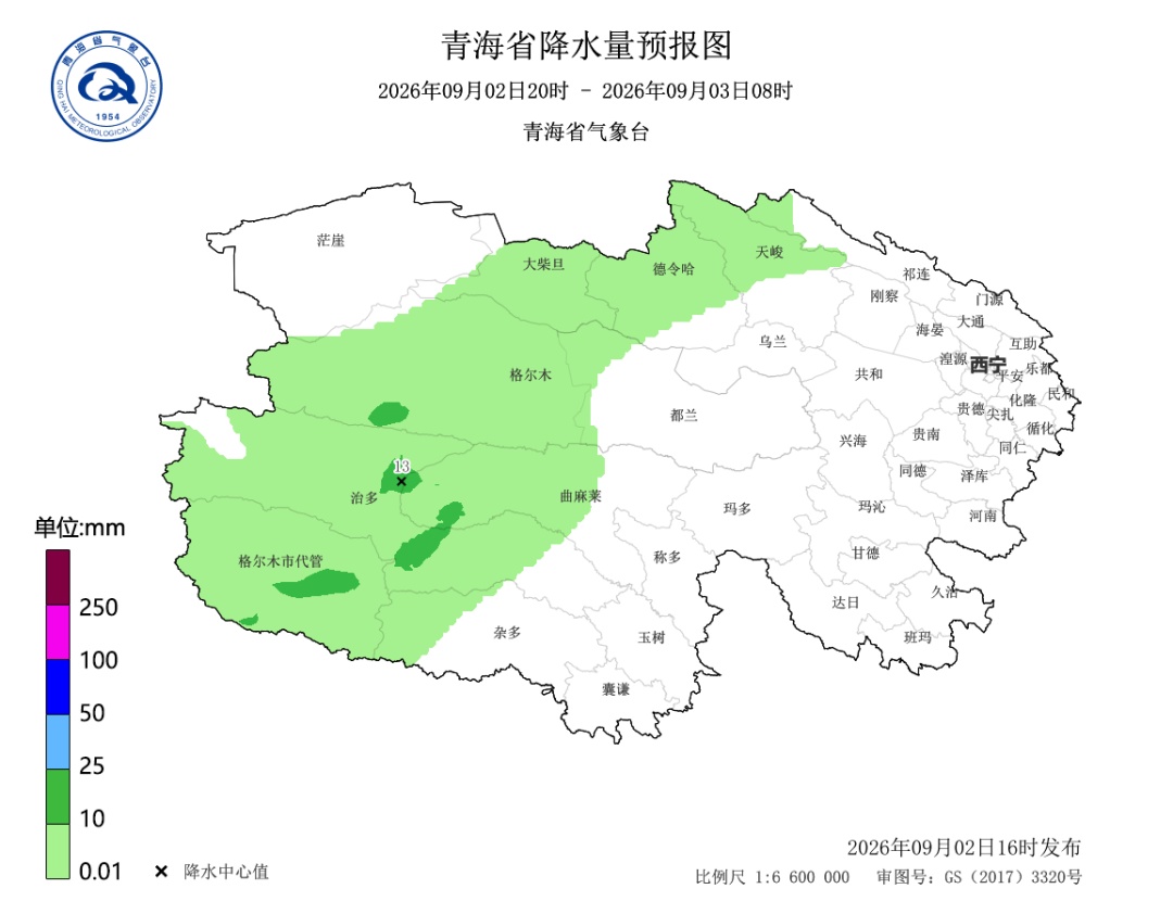 青海大部将迎降雨!多地有中到大雨 青海大部将迎降雨!多地有中到大雨