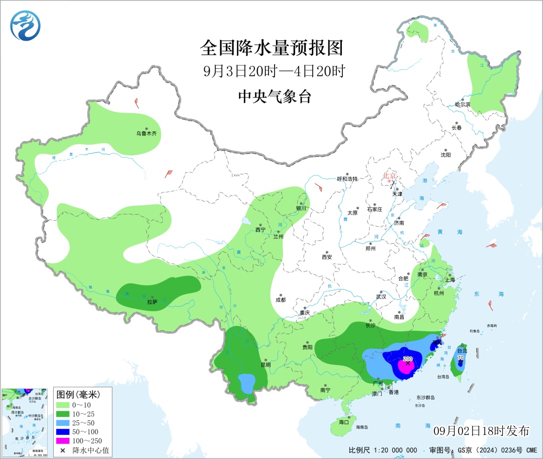 福建“暴雨预警”Ⅰ级,漳州、泉州全市停课,多地实行“三停一休”,部分列车停运、景区关闭,多路段实行交通管制 福建“暴雨预警”Ⅰ级,漳州、泉州全市停课,多地实行“三停一休”,部分列车停运、景区关闭,多路段实行交通管制