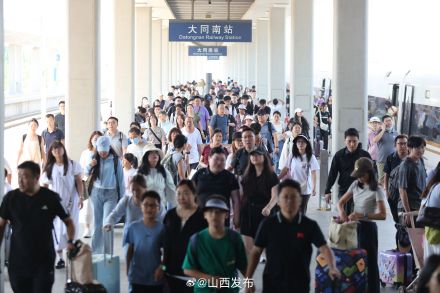 2026年太铁暑运收官 旅客发送量累计达1872.4万人次 2026年太铁暑运收官 旅客发送量累计达1872.4万人次