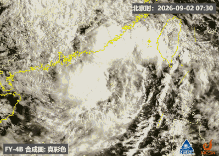 “沙德尔”路径奇特历史少见 今天浙江福建等地仍需警惕强降雨 “沙德尔”路径奇特历史少见 今天浙江福建等地仍需警惕强降雨