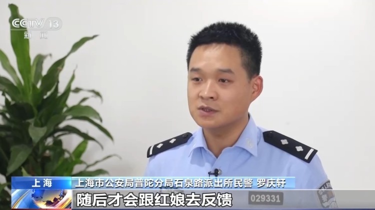 男子花费数万元 相亲对象竟是50元雇来的“婚托” 男子花费数万元 相亲对象竟是50元雇来的“婚托”