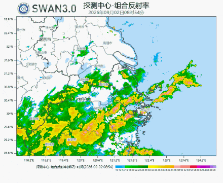 上海多区暴雨蓝色预警上线,请注意防范! 上海多区暴雨蓝色预警上线,请注意防范!