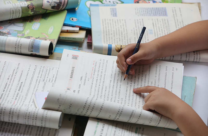 全国小学、初中已全部完成新教材替换,这些学科改动大→ 全国小学、初中已全部完成新教材替换,这些学科改动大→