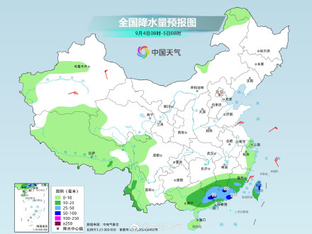 华东、华南需警惕持续性强降雨 华东、华南需警惕持续性强降雨