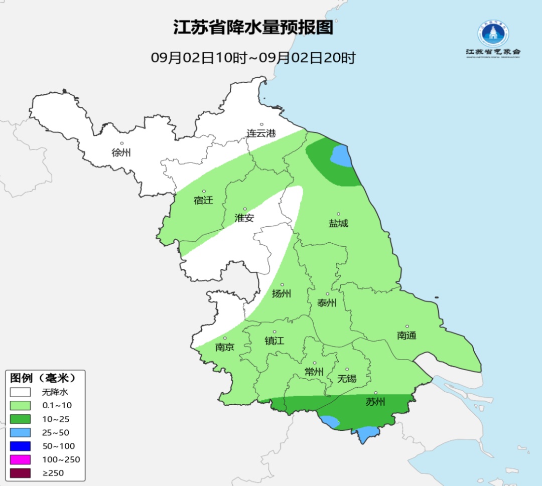 降到17℃！雨雨雨！江苏天气预测